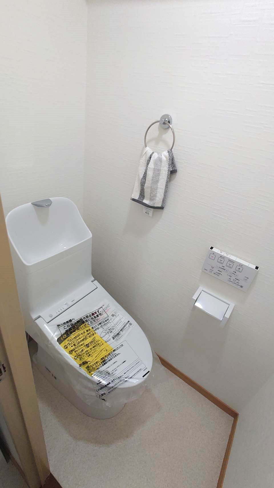 トイレリフォーム